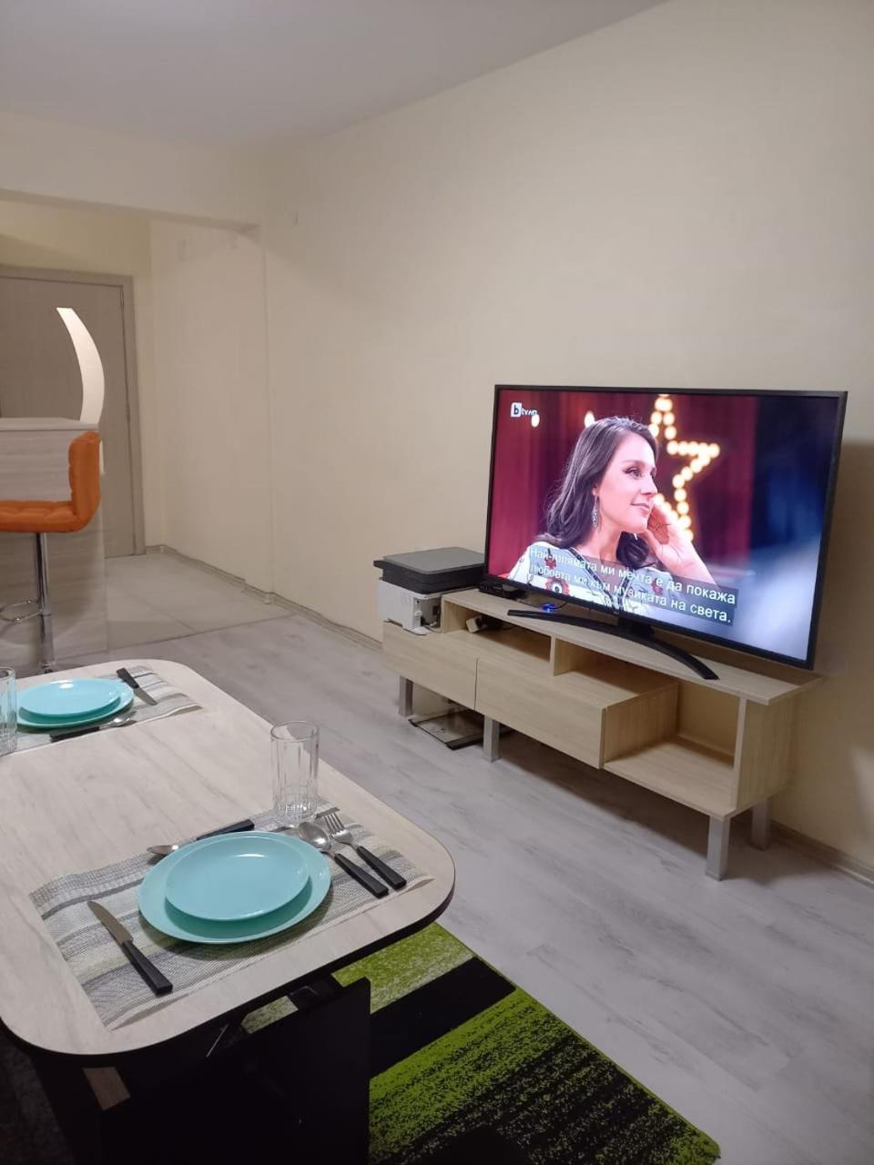 Dima's place
