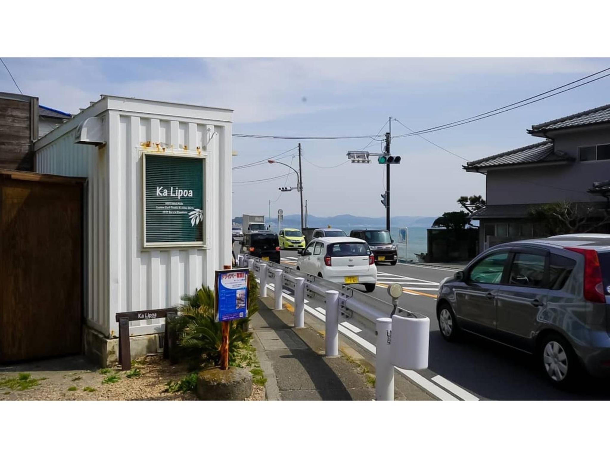 SHONAN garden - Vacation STAY 15108v view 2