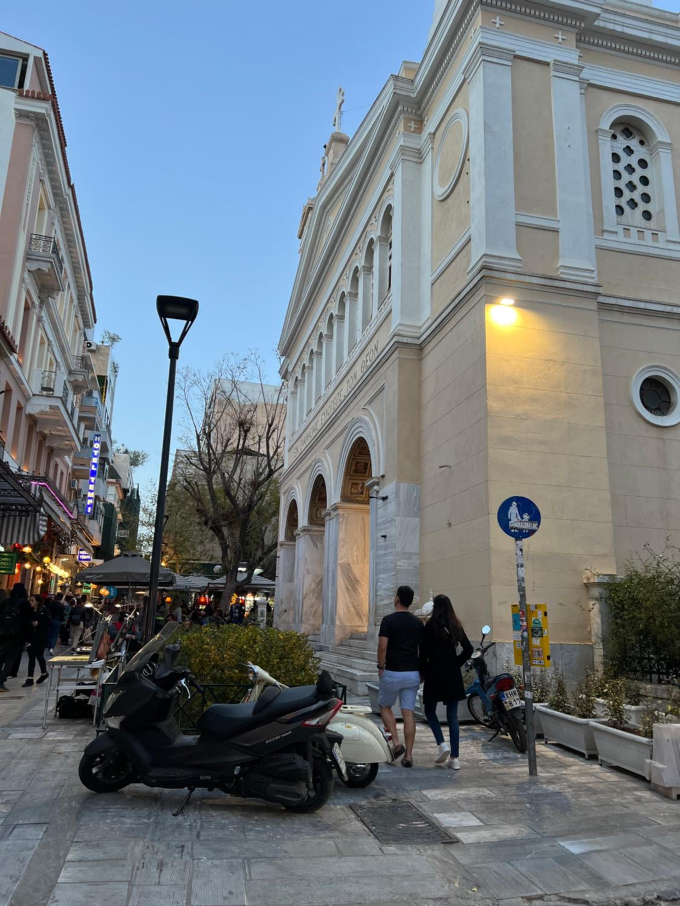 Xclusive Athens Suites