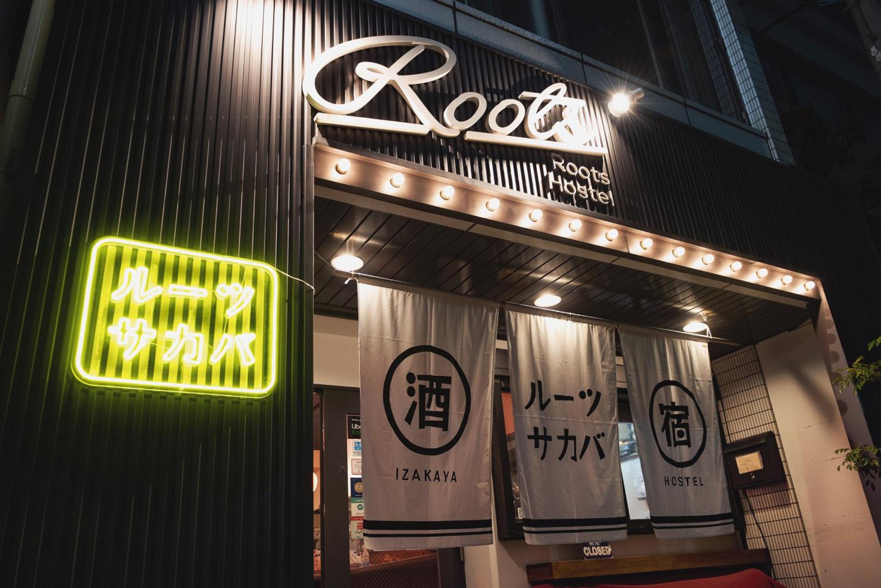 Roots Hostel