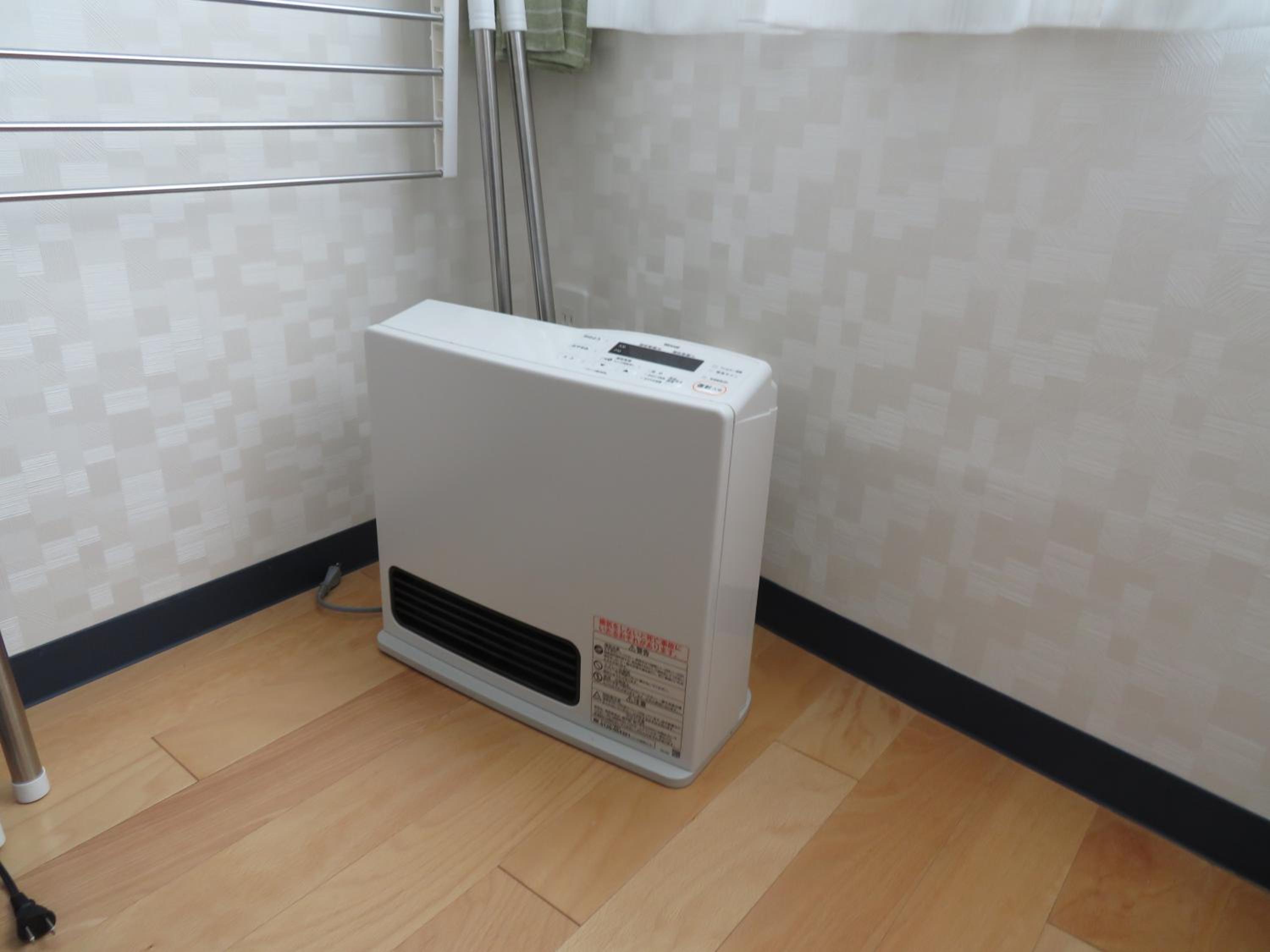 Sapporo Guest House Nariya