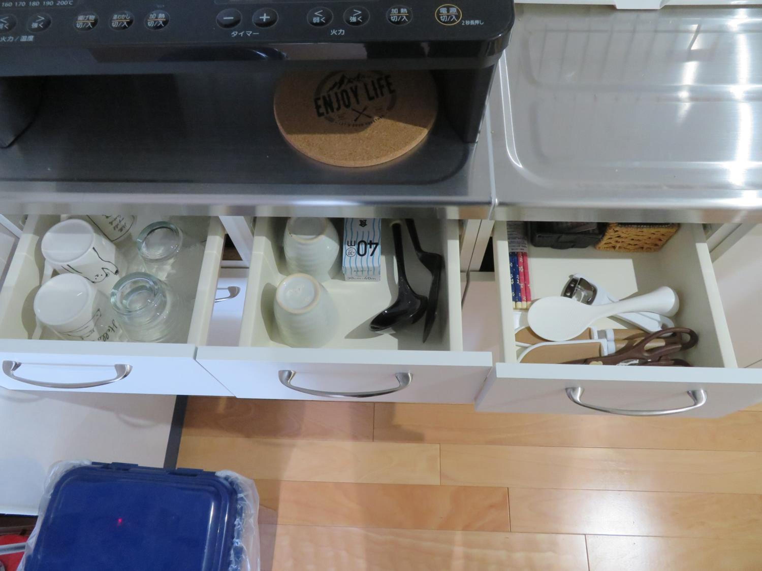 Sapporo Guest House Nariya