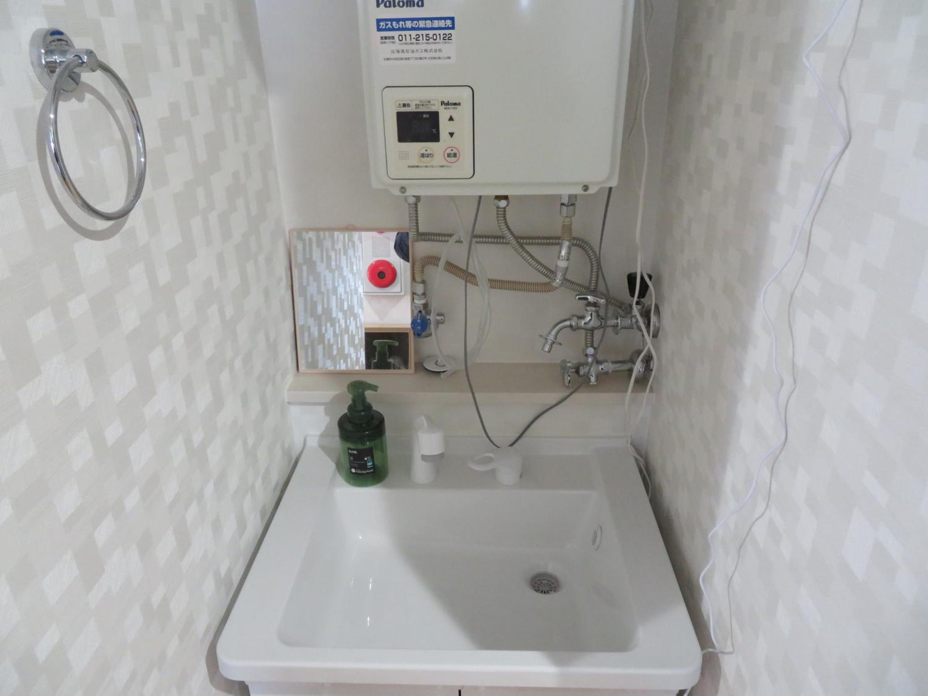 Sapporo Guest House Nariya