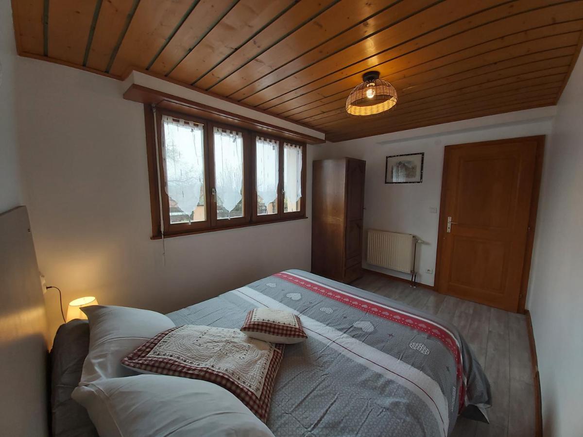 Gîte et Chambres d'hôtes, l'Erable