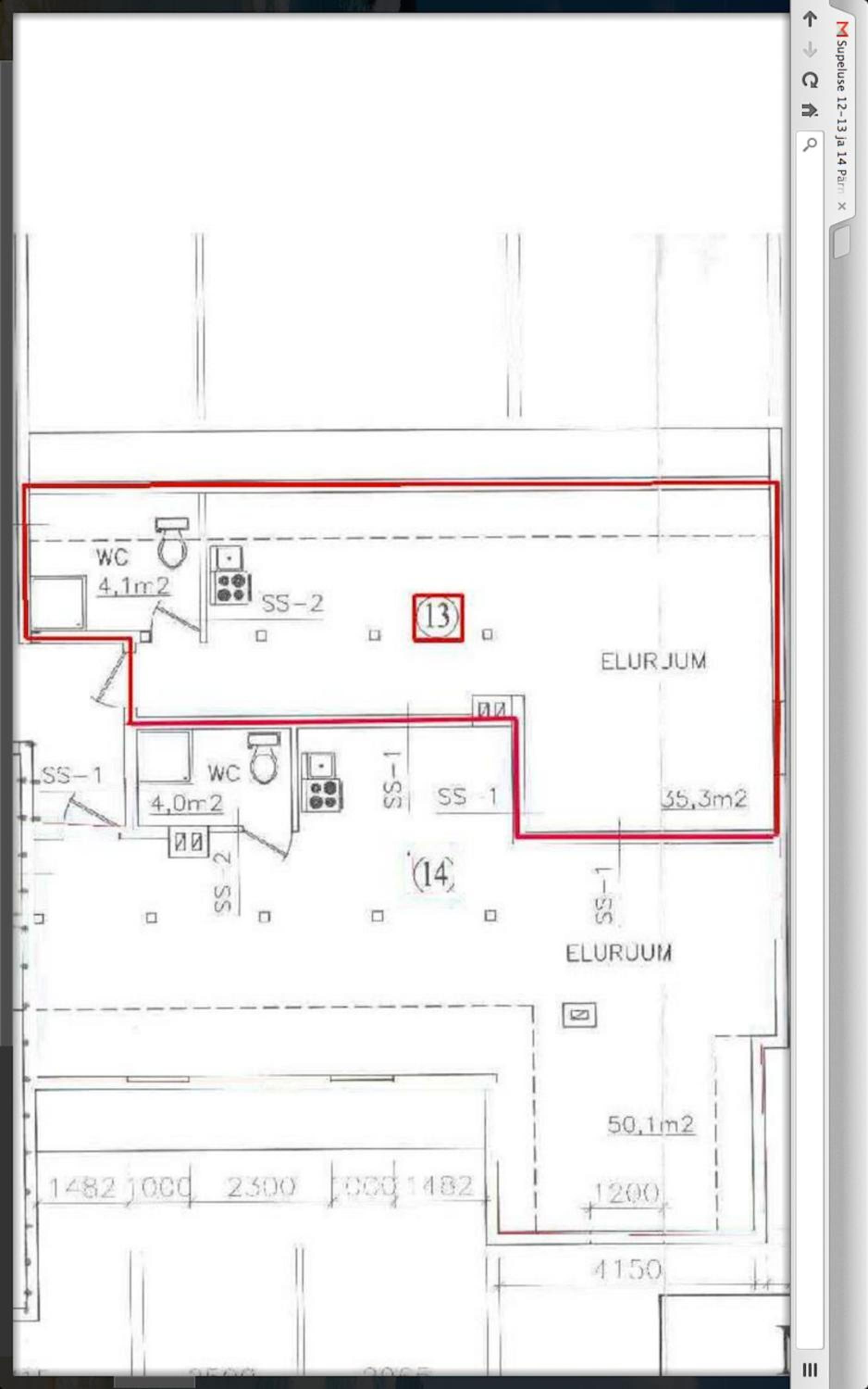 Supeluse Apartments view 4