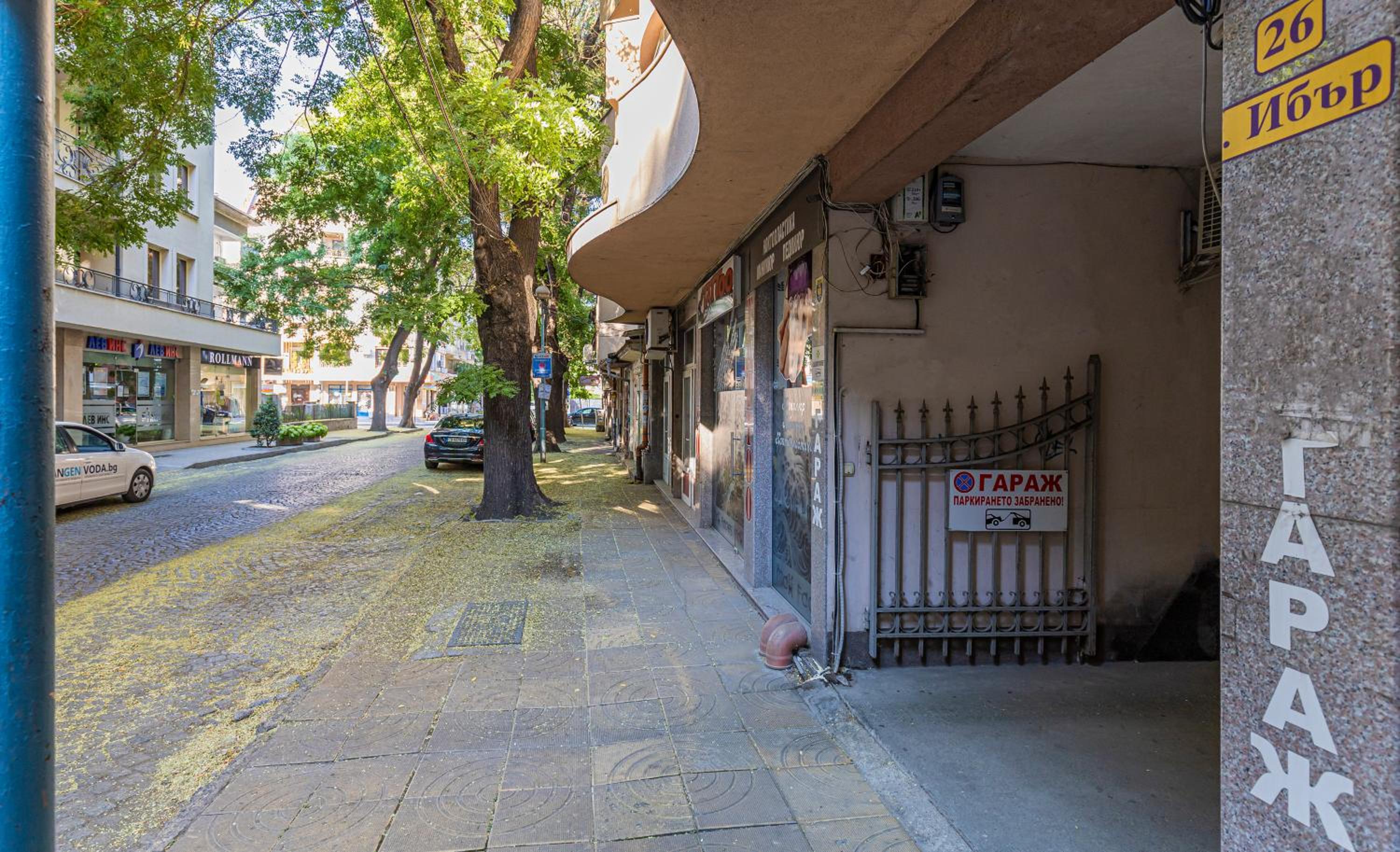 1BD Apartment - 5 mins to the city centre by Flat Mаnager view 4