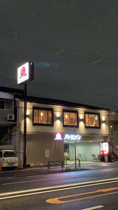 Takemura Building 104