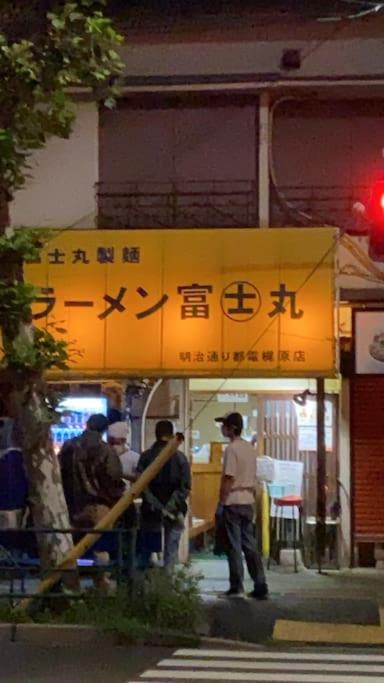 Takemura Building 104