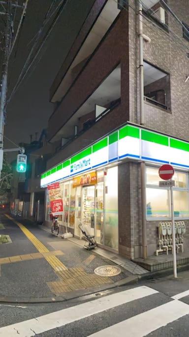 Takemura Building 104