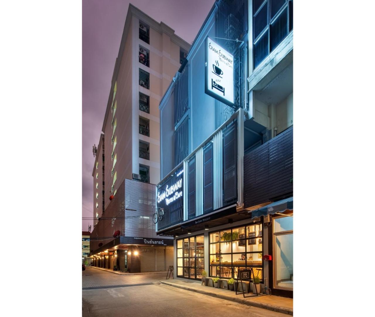 Siam Subway Hostel and Café