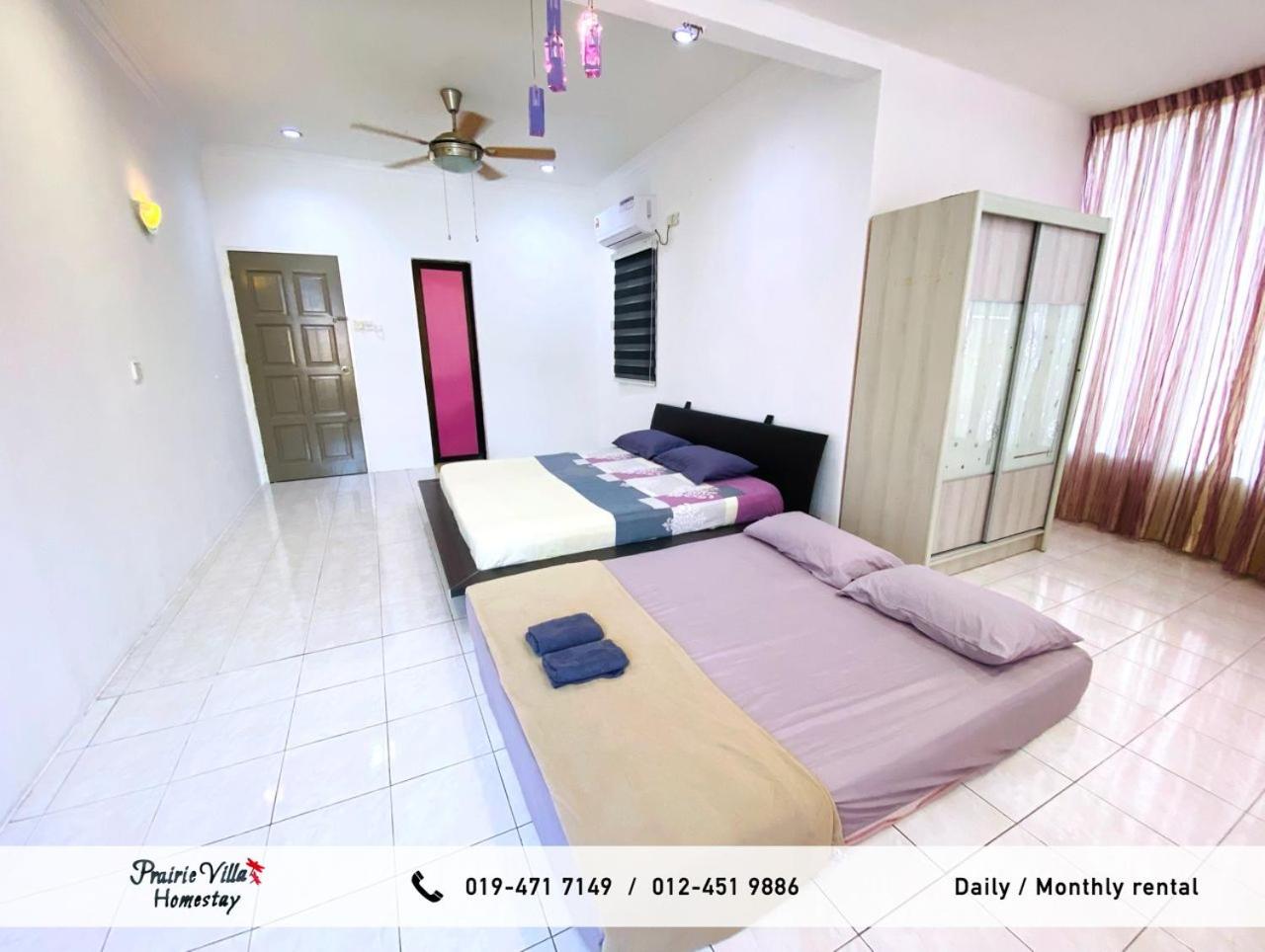 Prairie Villa Homestay view 3