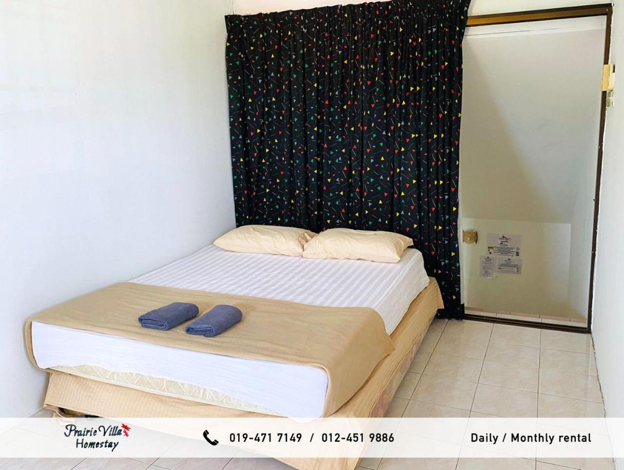 Prairie Villa Homestay view 4
