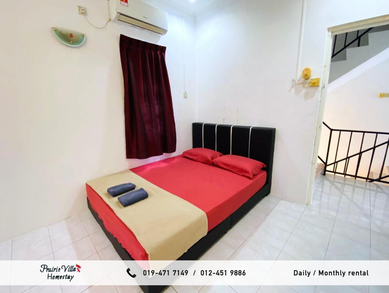 Prairie Villa Homestay view 5