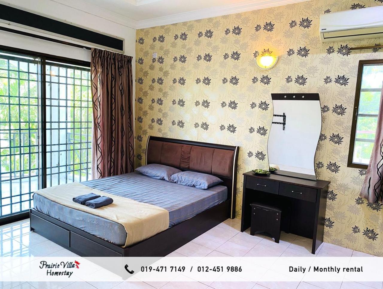 Prairie Villa Homestay photo 8