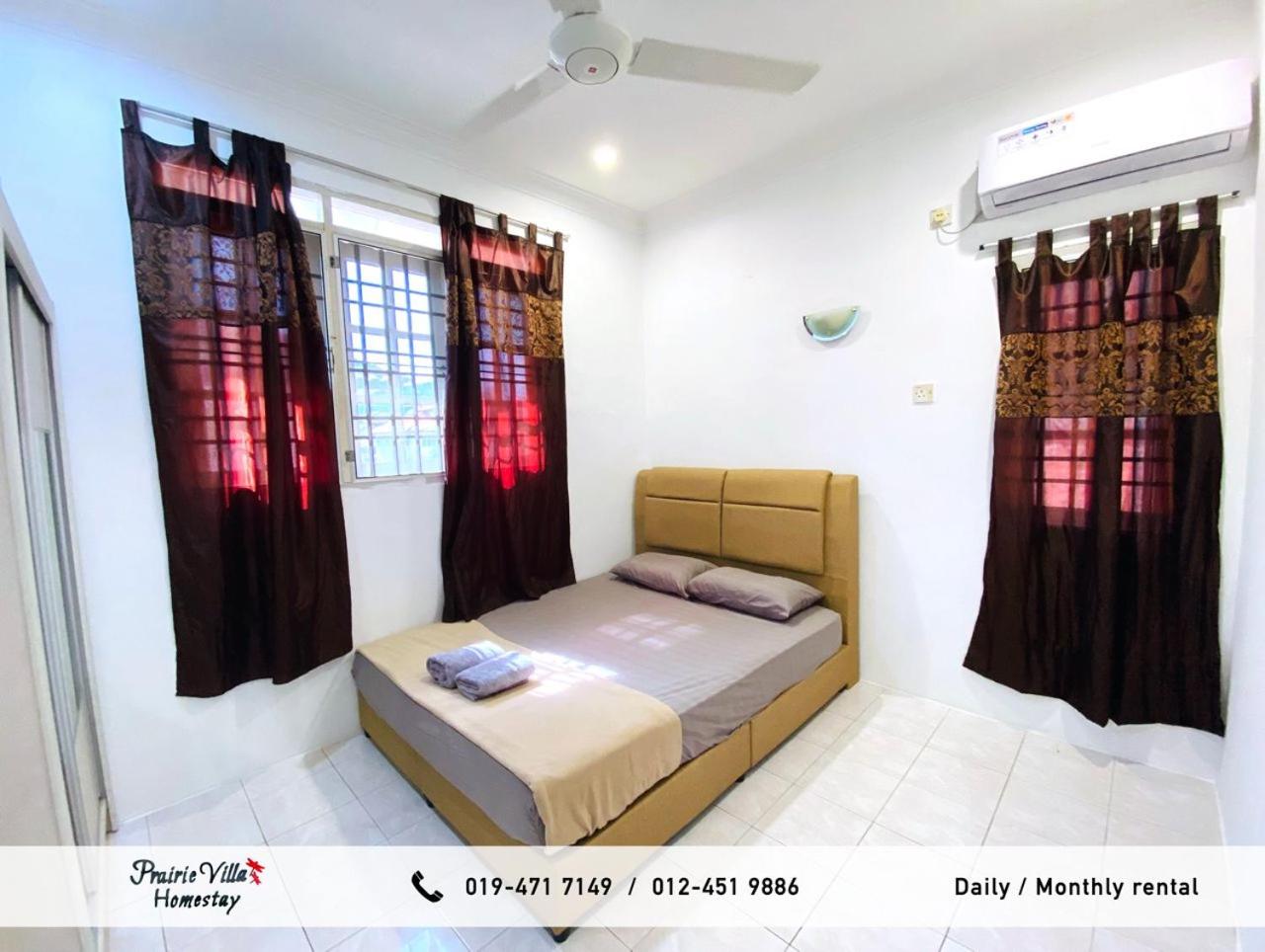 Prairie Villa Homestay photo 7