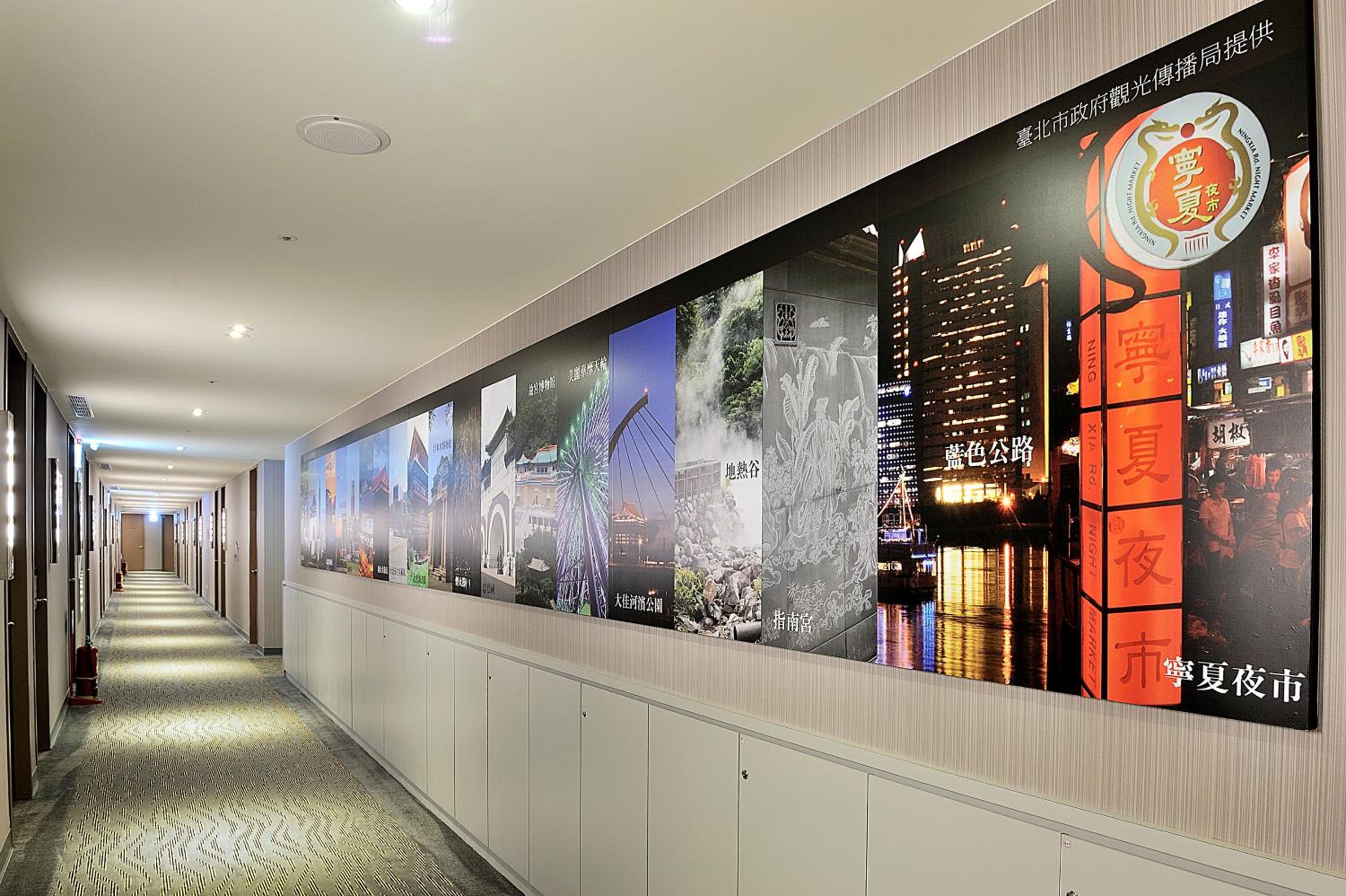 CU Hotel Taipei 32