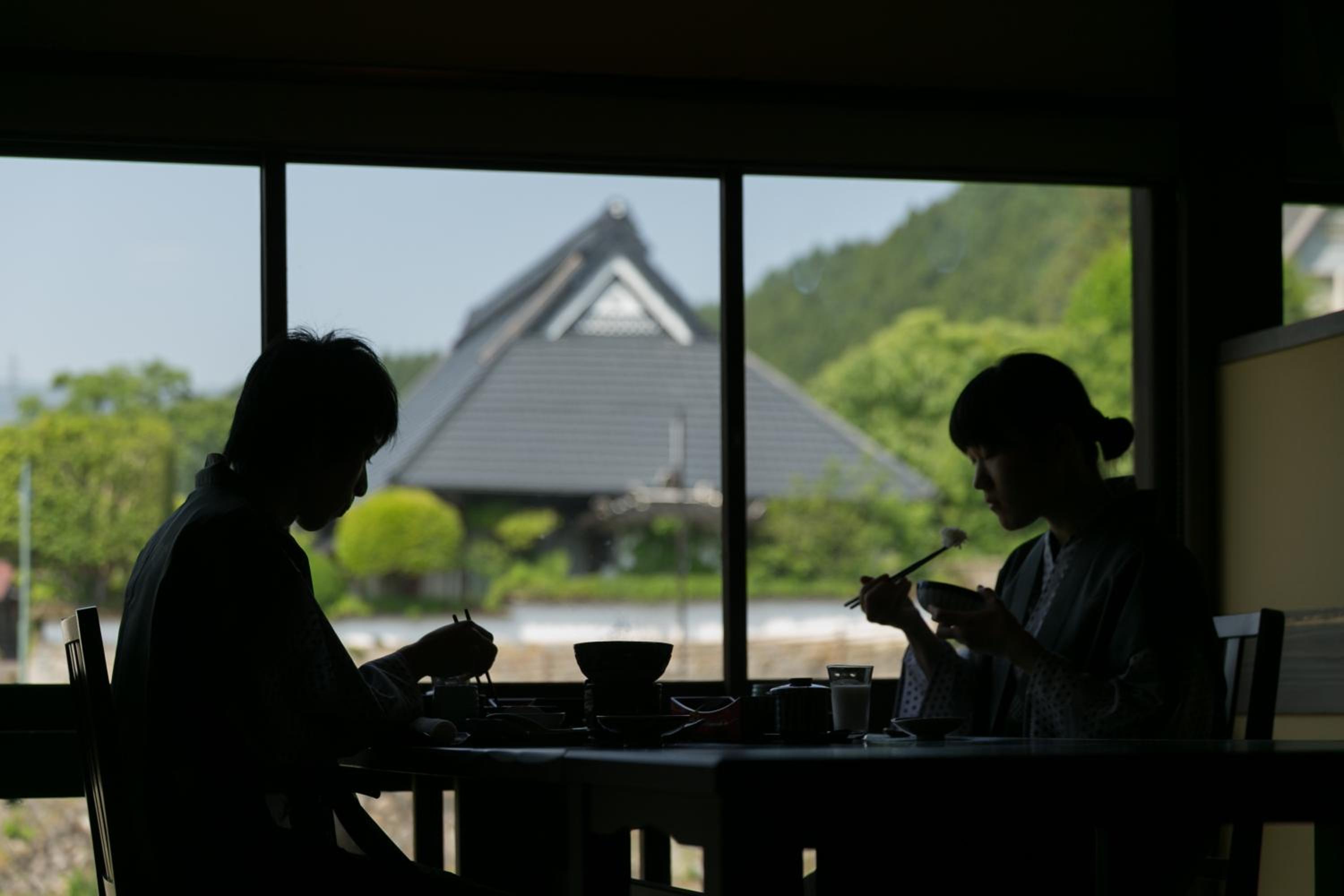 Okutsusou