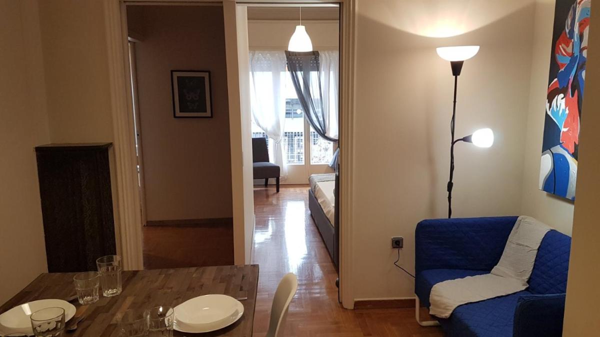 Begonia-Athens Center, 6 BD, 2.5 BATH