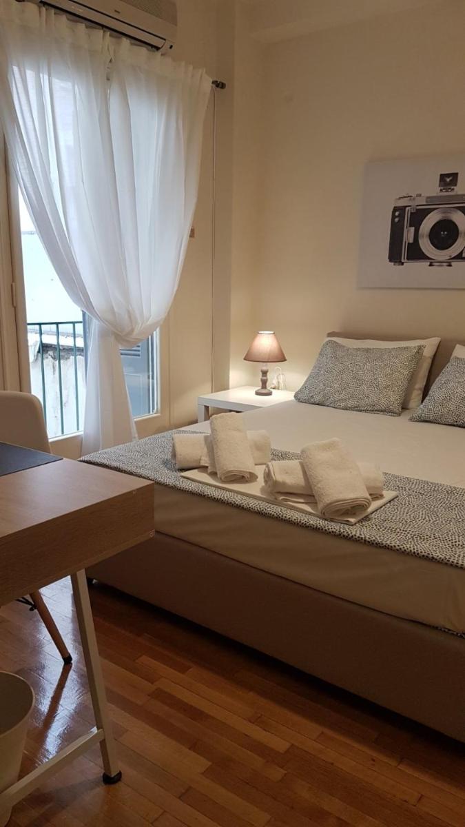 Begonia-Athens Center, 6 BD, 2.5 BATH