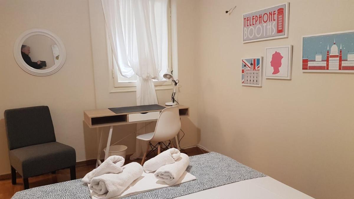 Begonia-Athens Center, 6 BD, 2.5 BATH