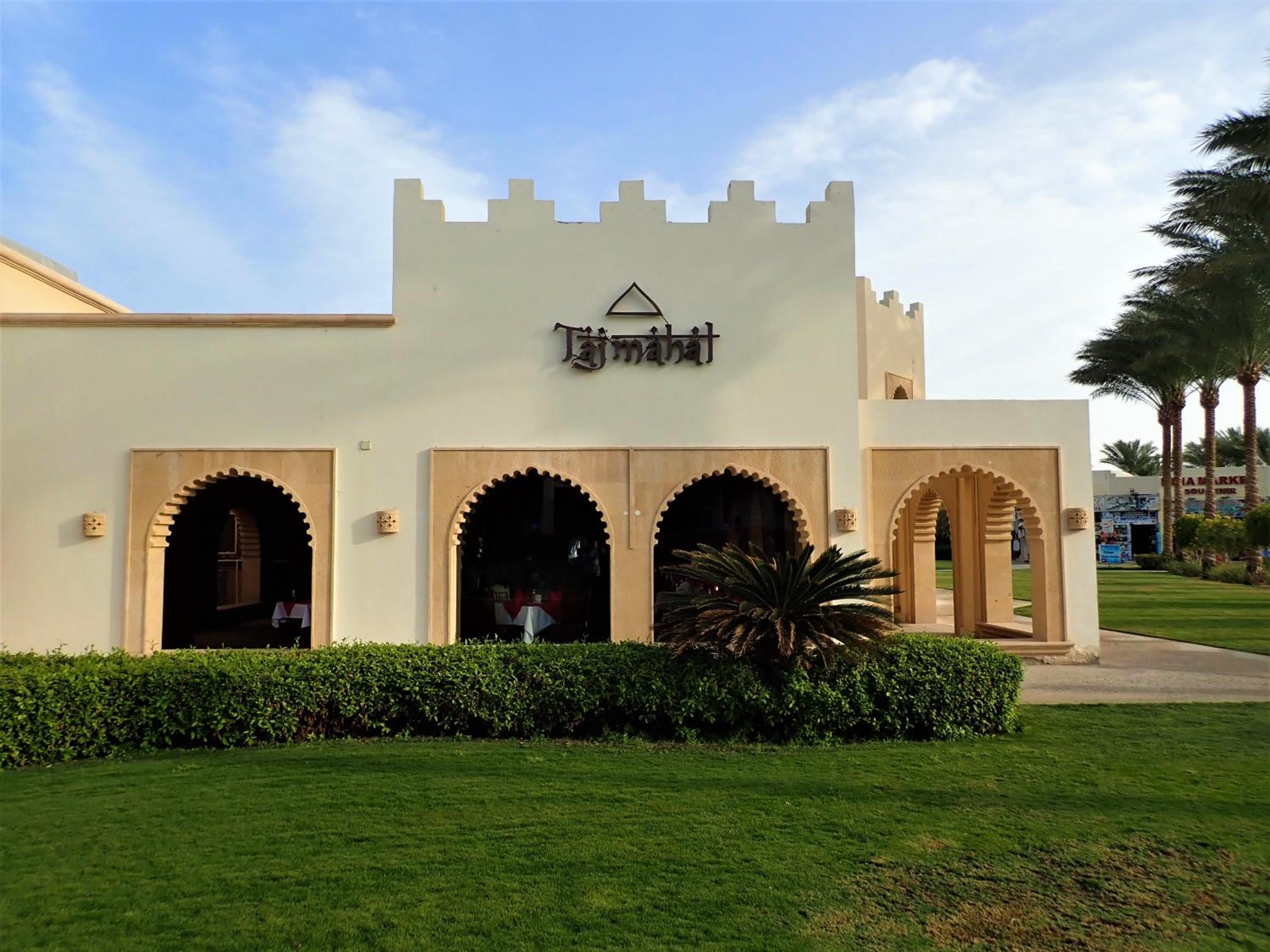 Stella Makadi Palace Chalet view 2