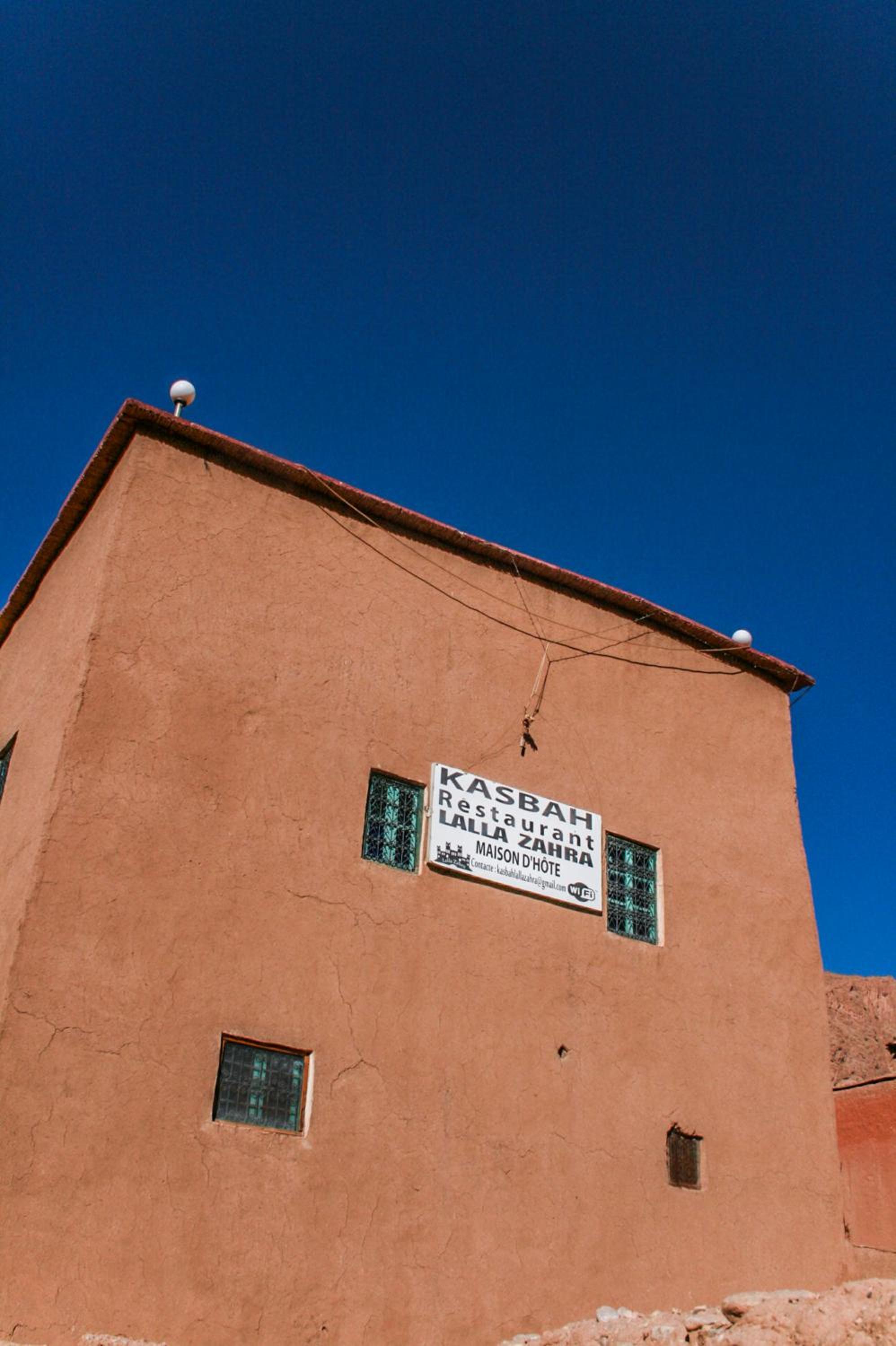 Kasbah Maison D’hôte Lalla Zahra