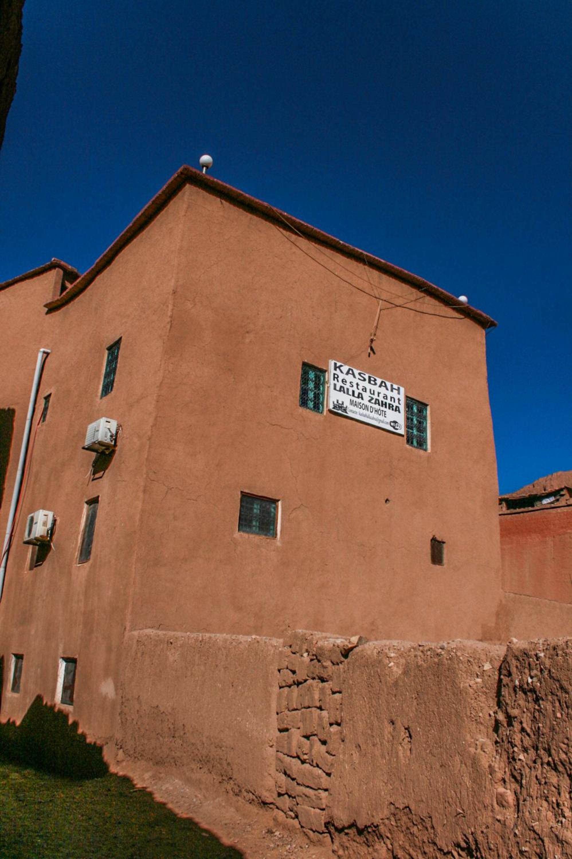Kasbah Maison D’hôte Lalla Zahra
