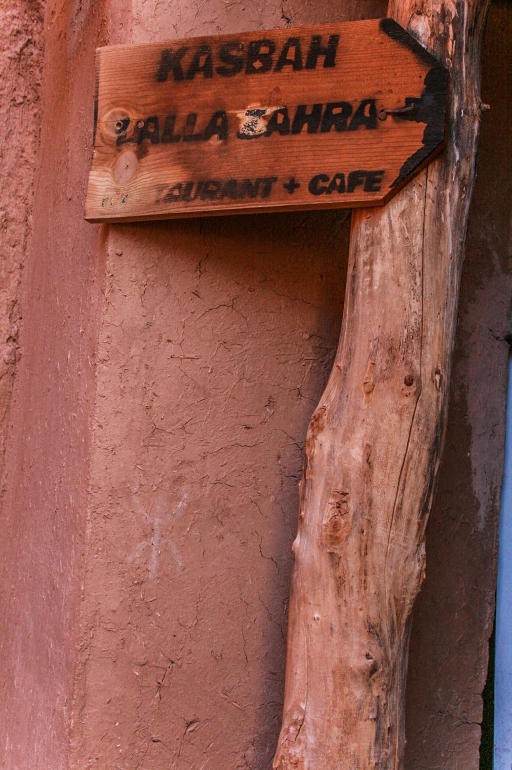 Kasbah Maison D’hôte Lalla Zahra