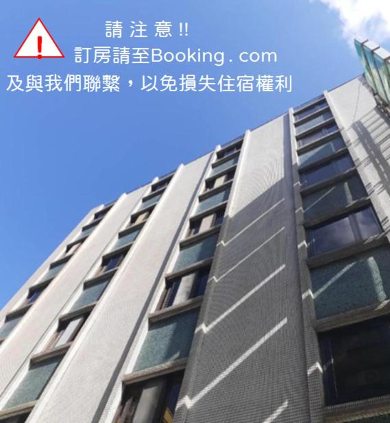 hotel building