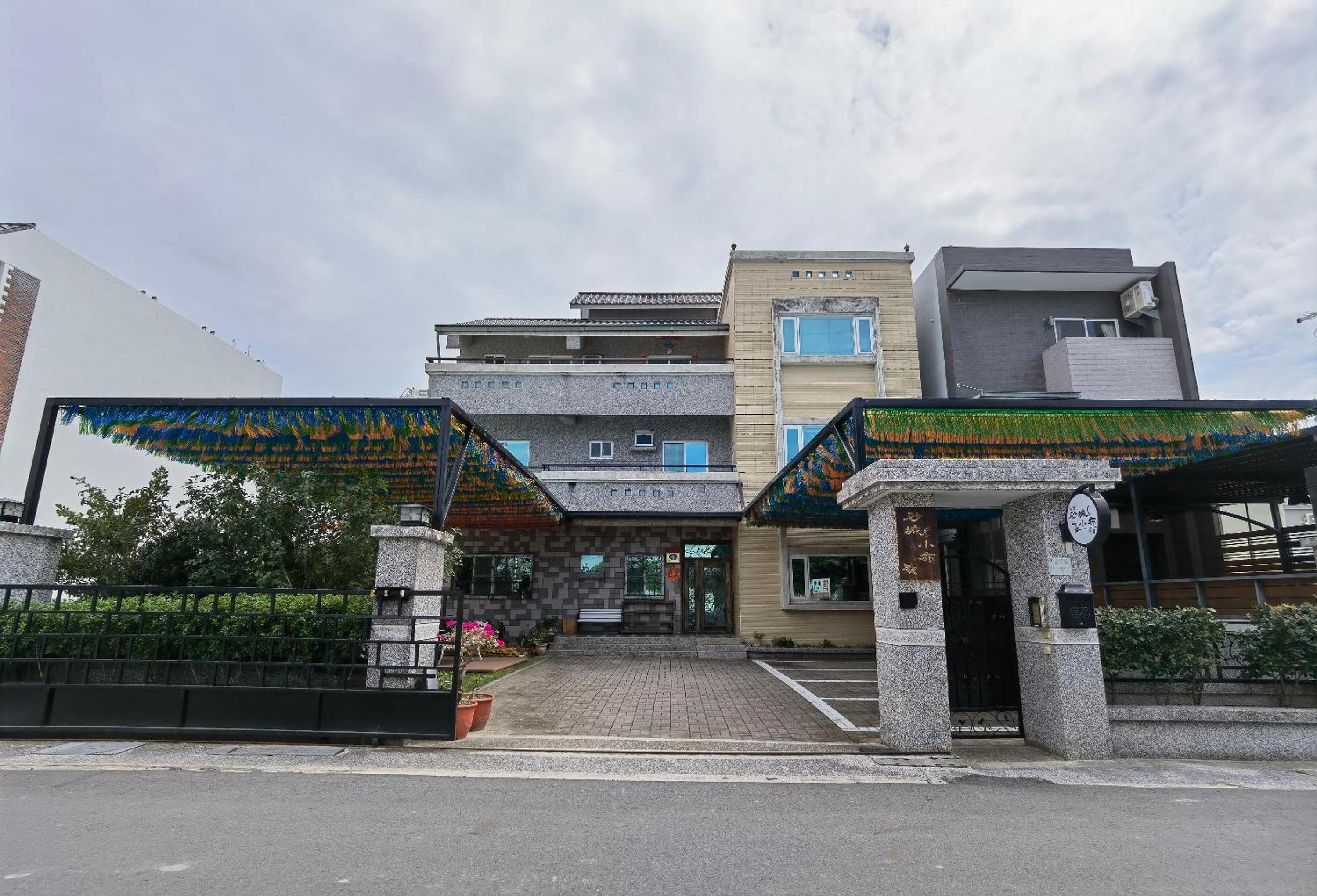 Taitung XD B&B