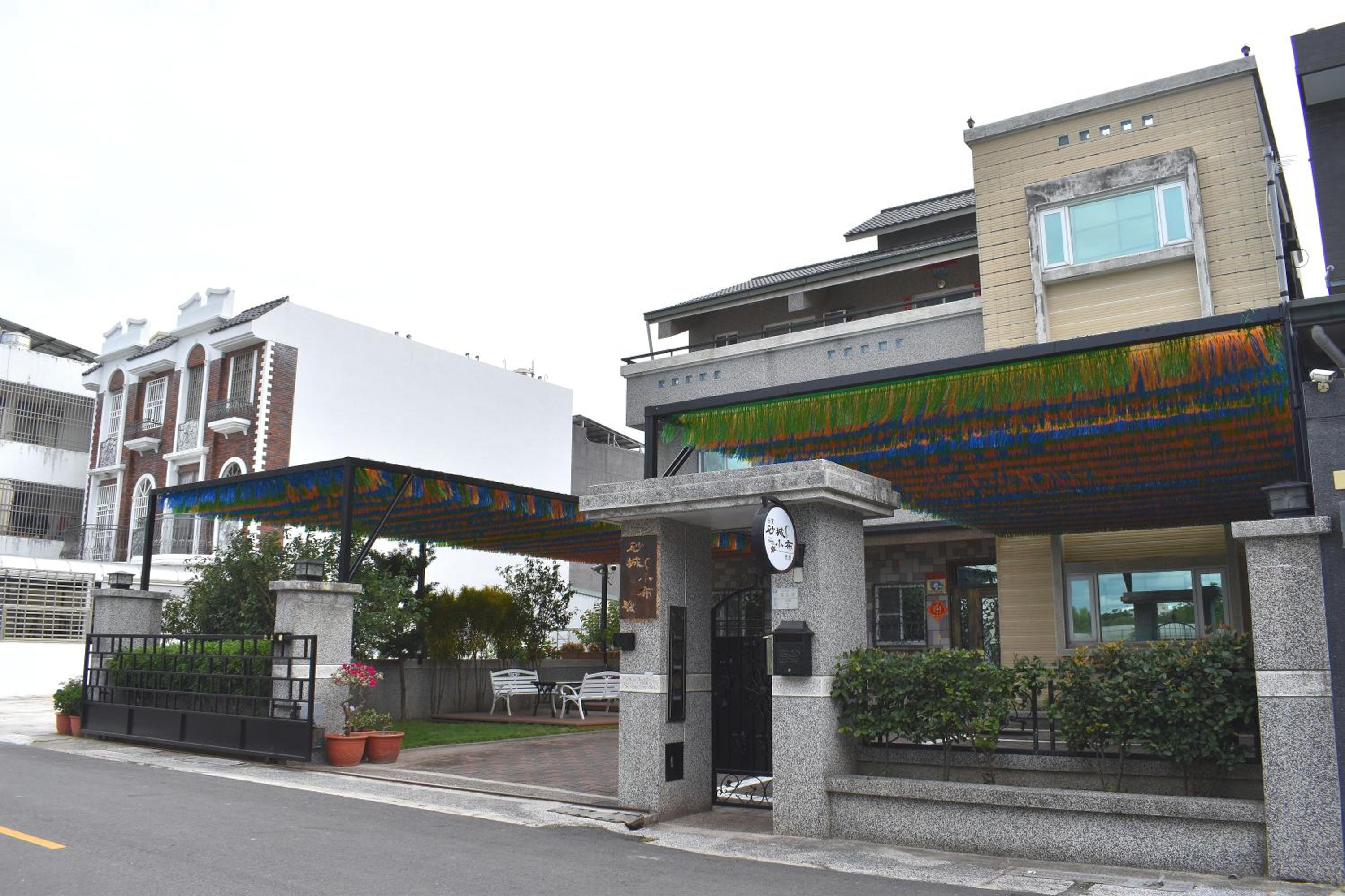 Taitung XD B&B