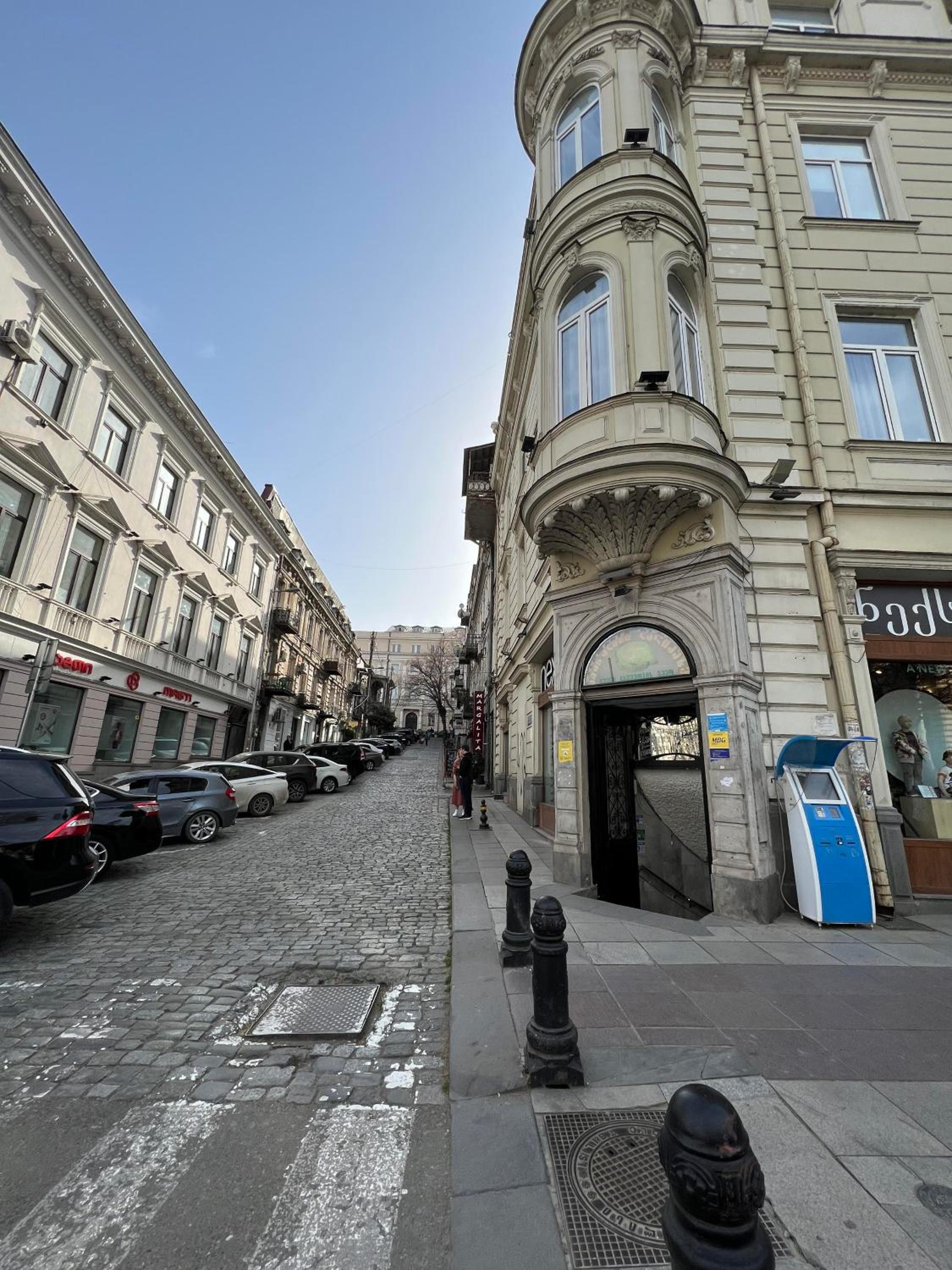 Griboedov Apartment