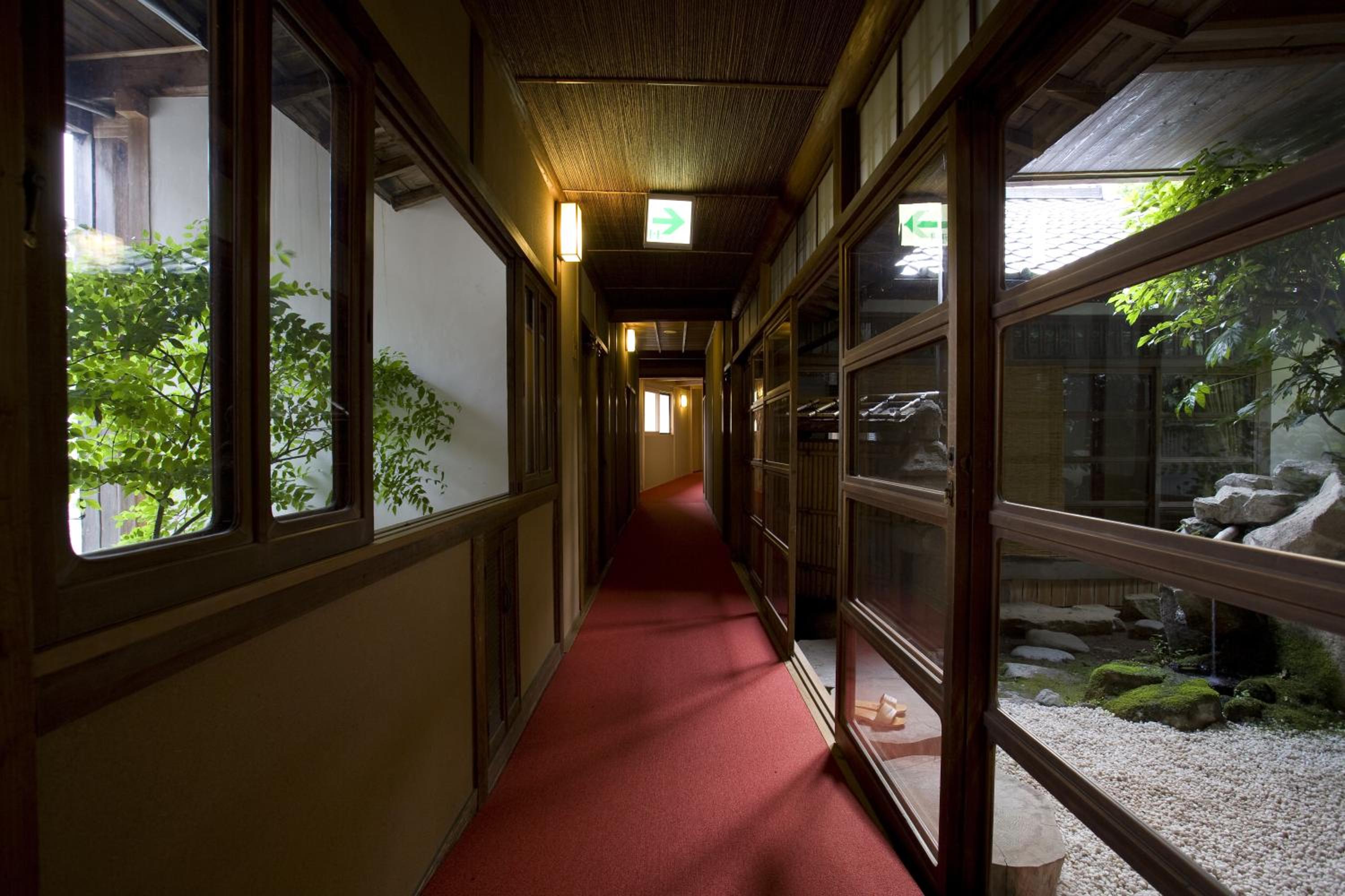 Okutsusou