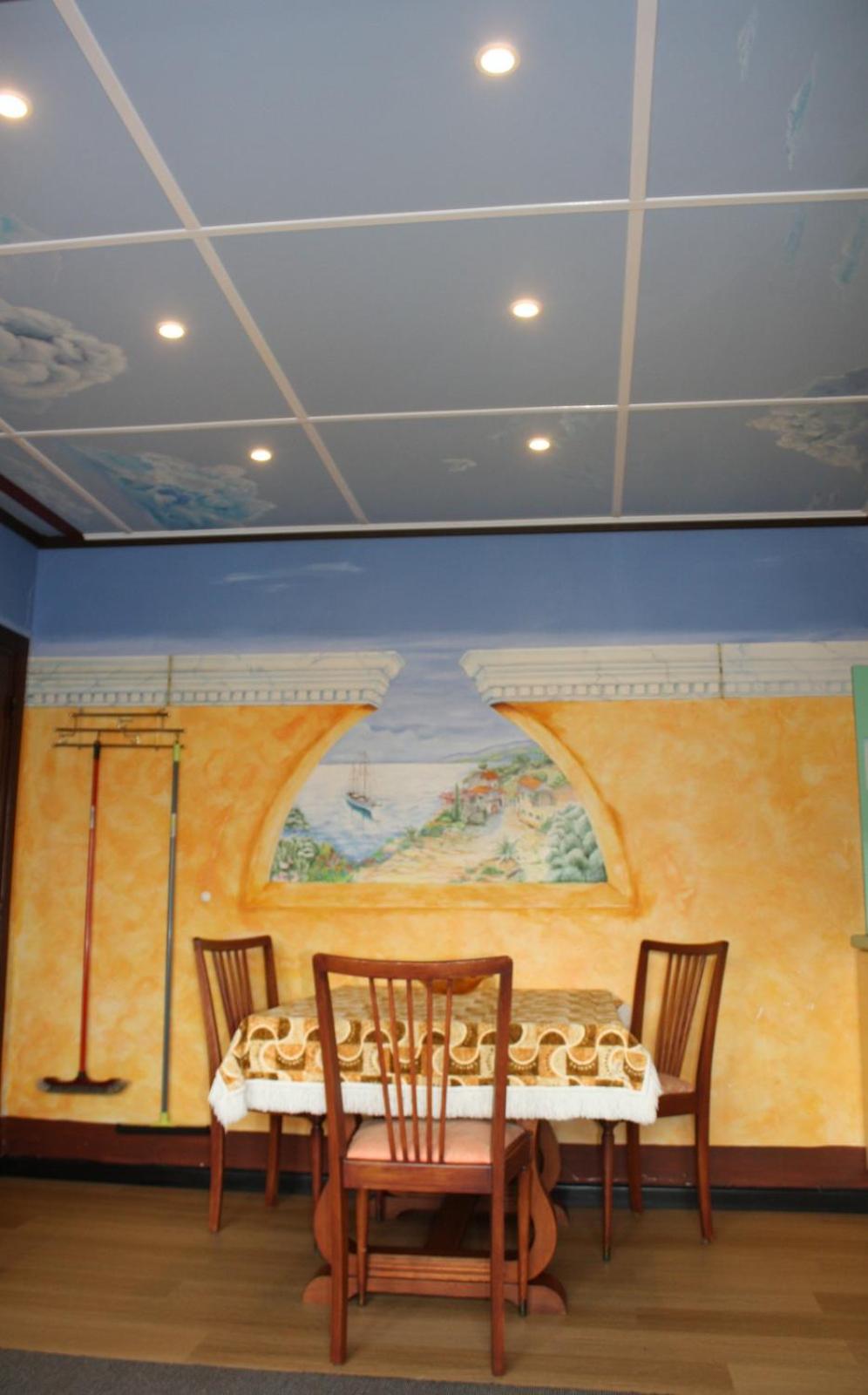Chez Aurelia