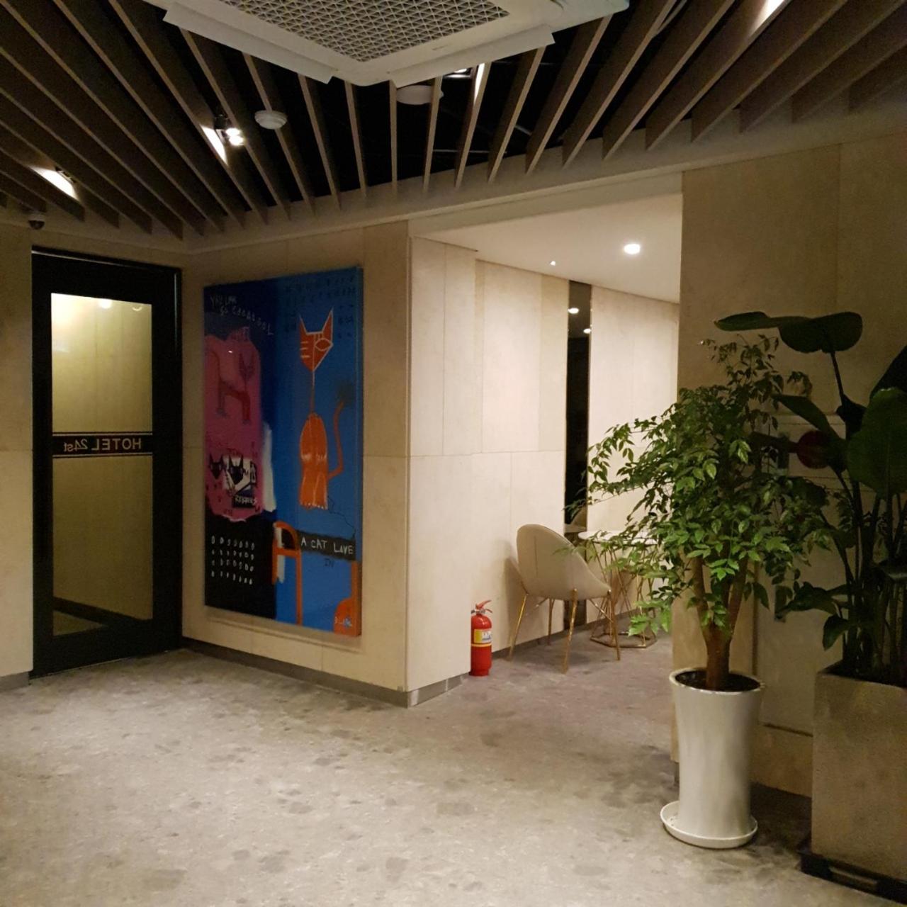 Hotel 24st Prestige