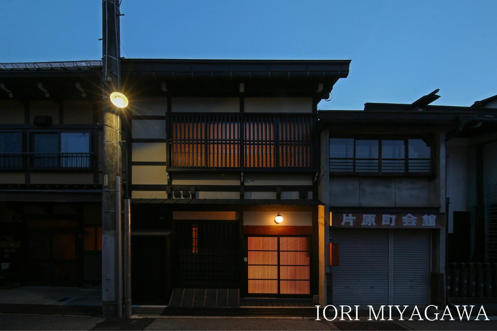 Photo 6