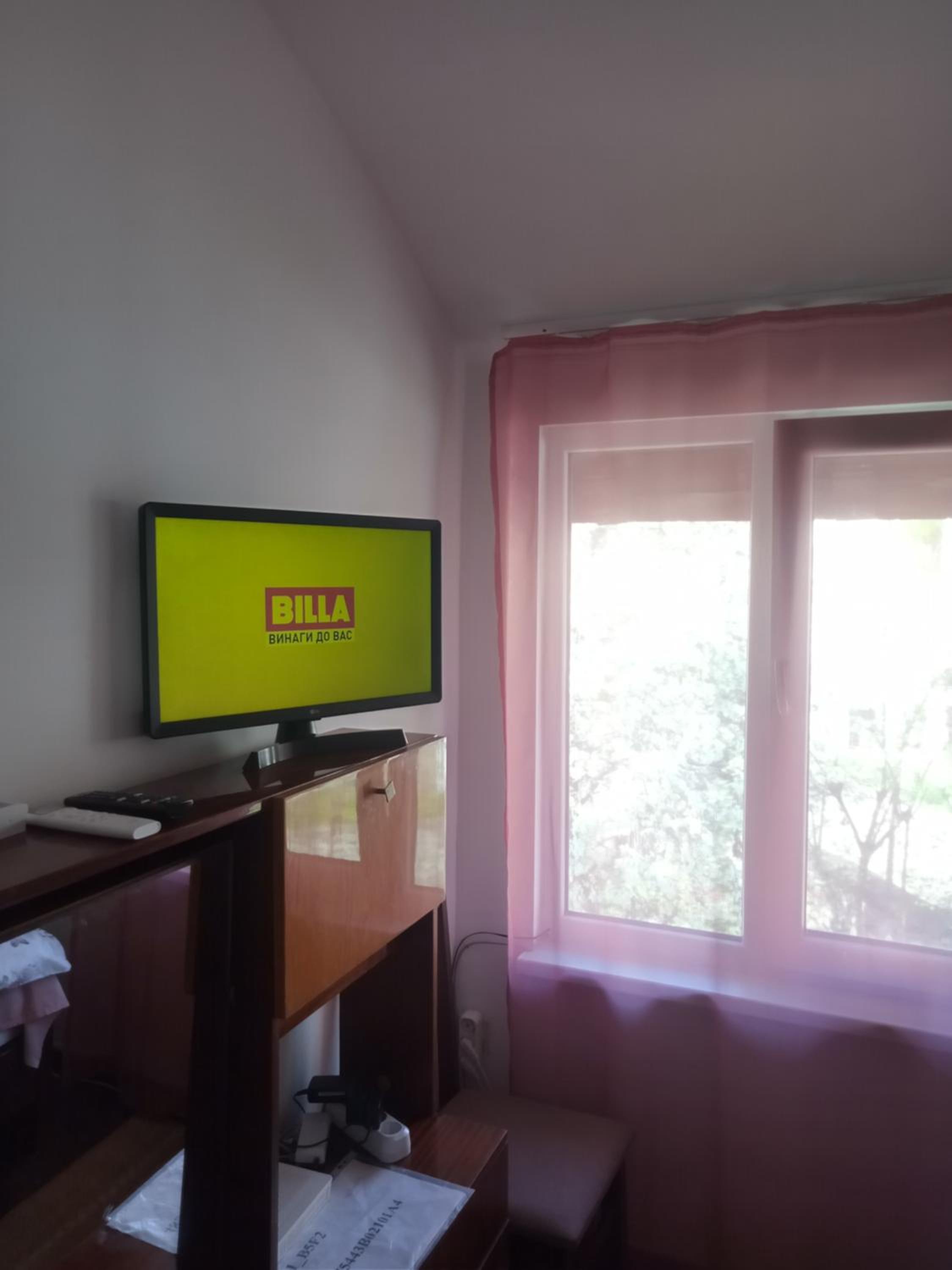 Mercury Guest House