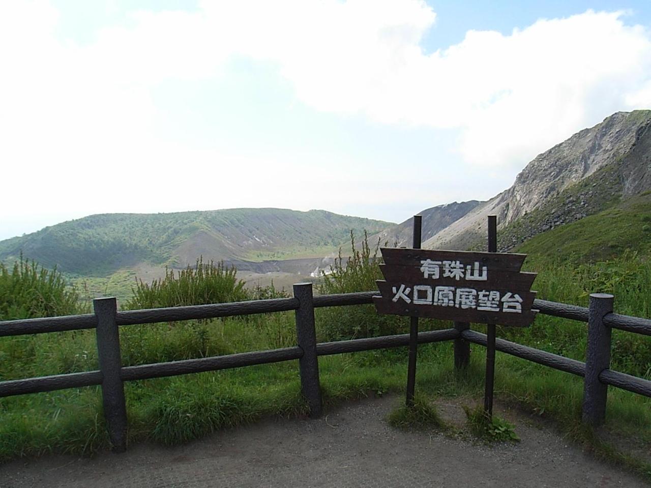 Photo 41