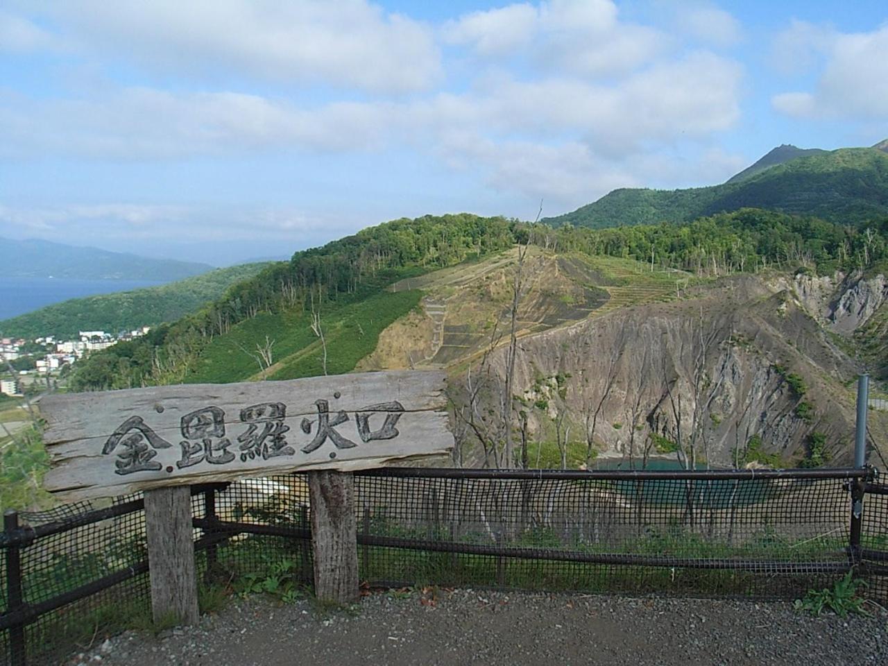 Photo 40