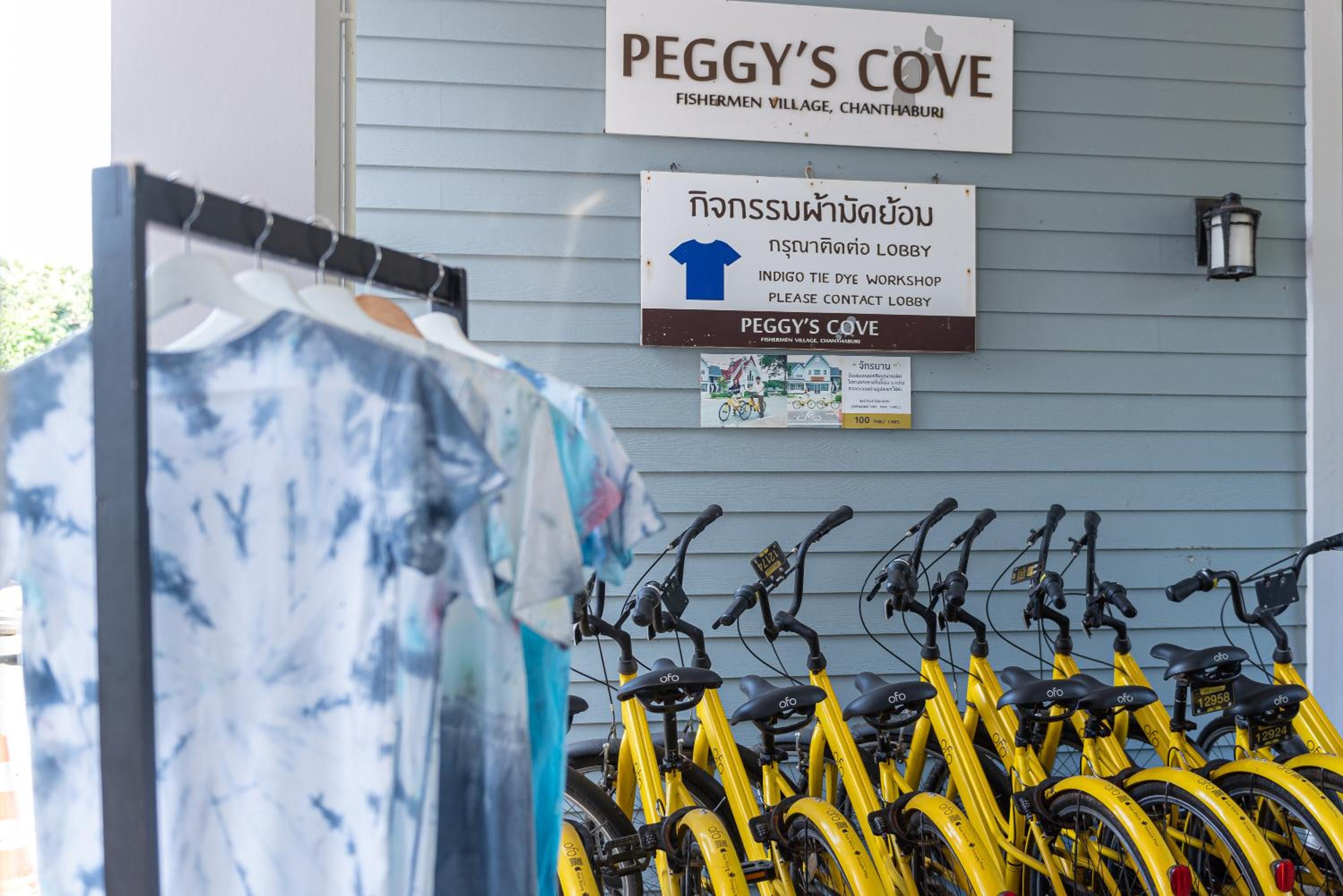 Peggy's Cove Resort