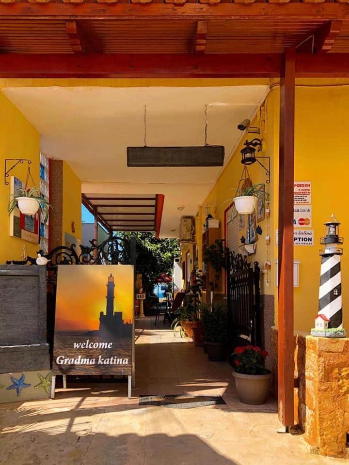 Hotel Gradma Katina - Image 1