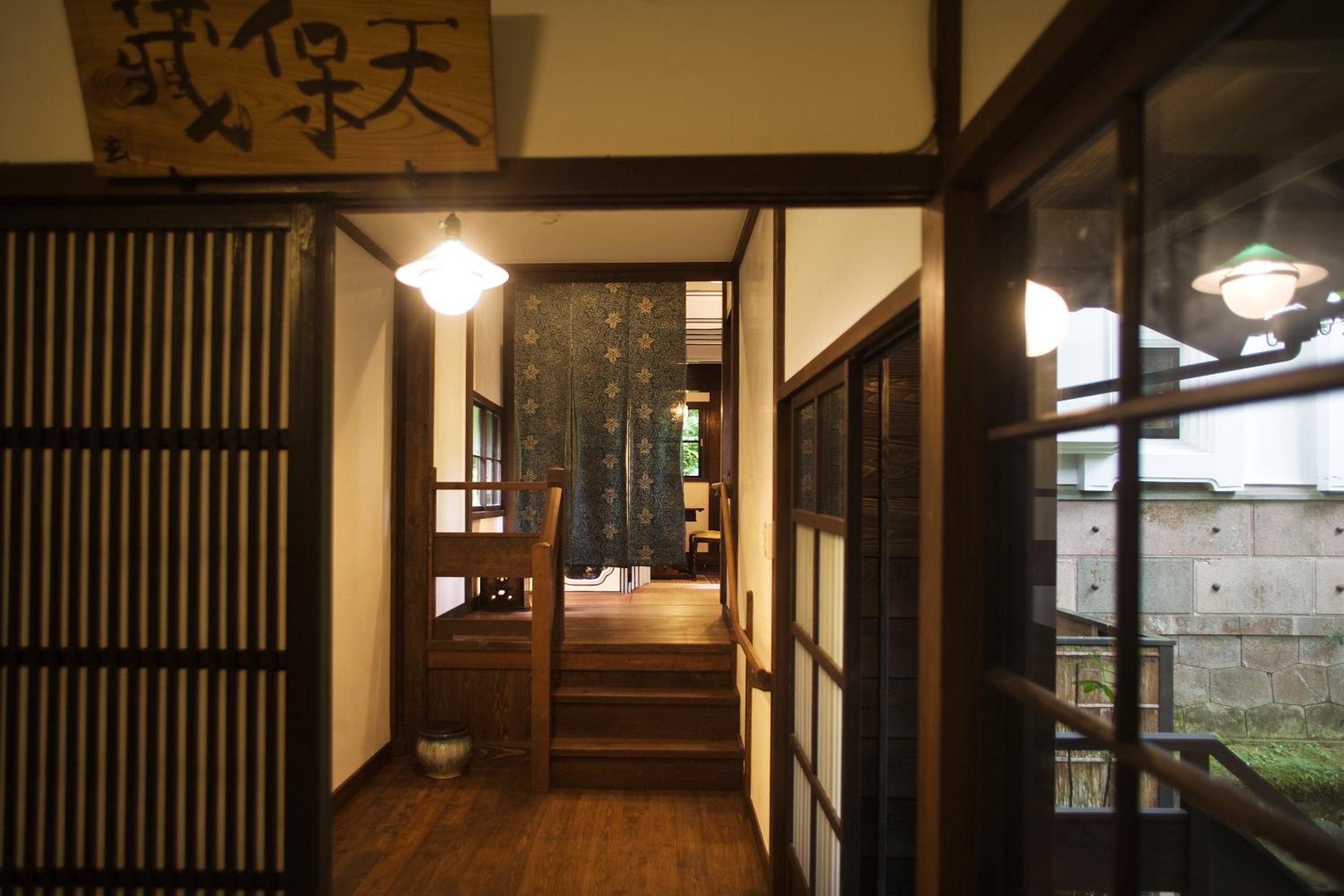 Motoyu Ishiya