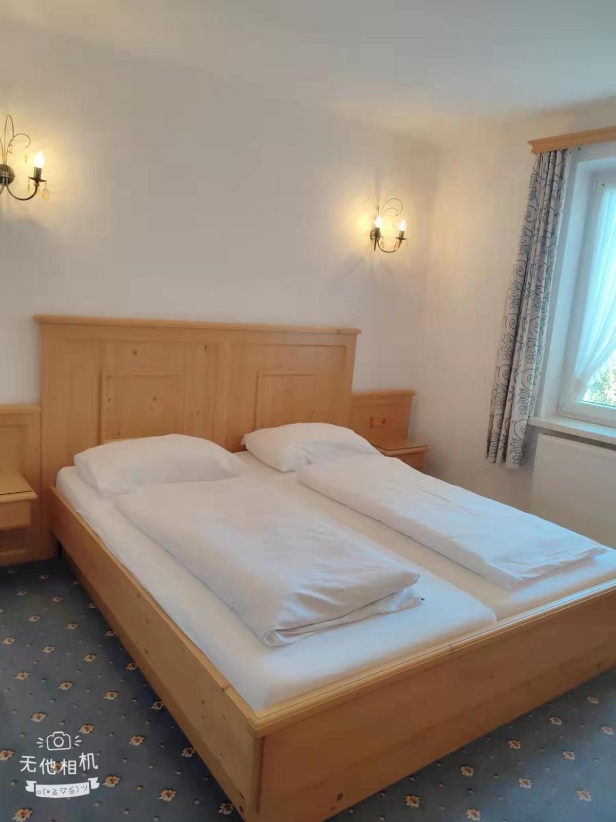 Pension Artstetten