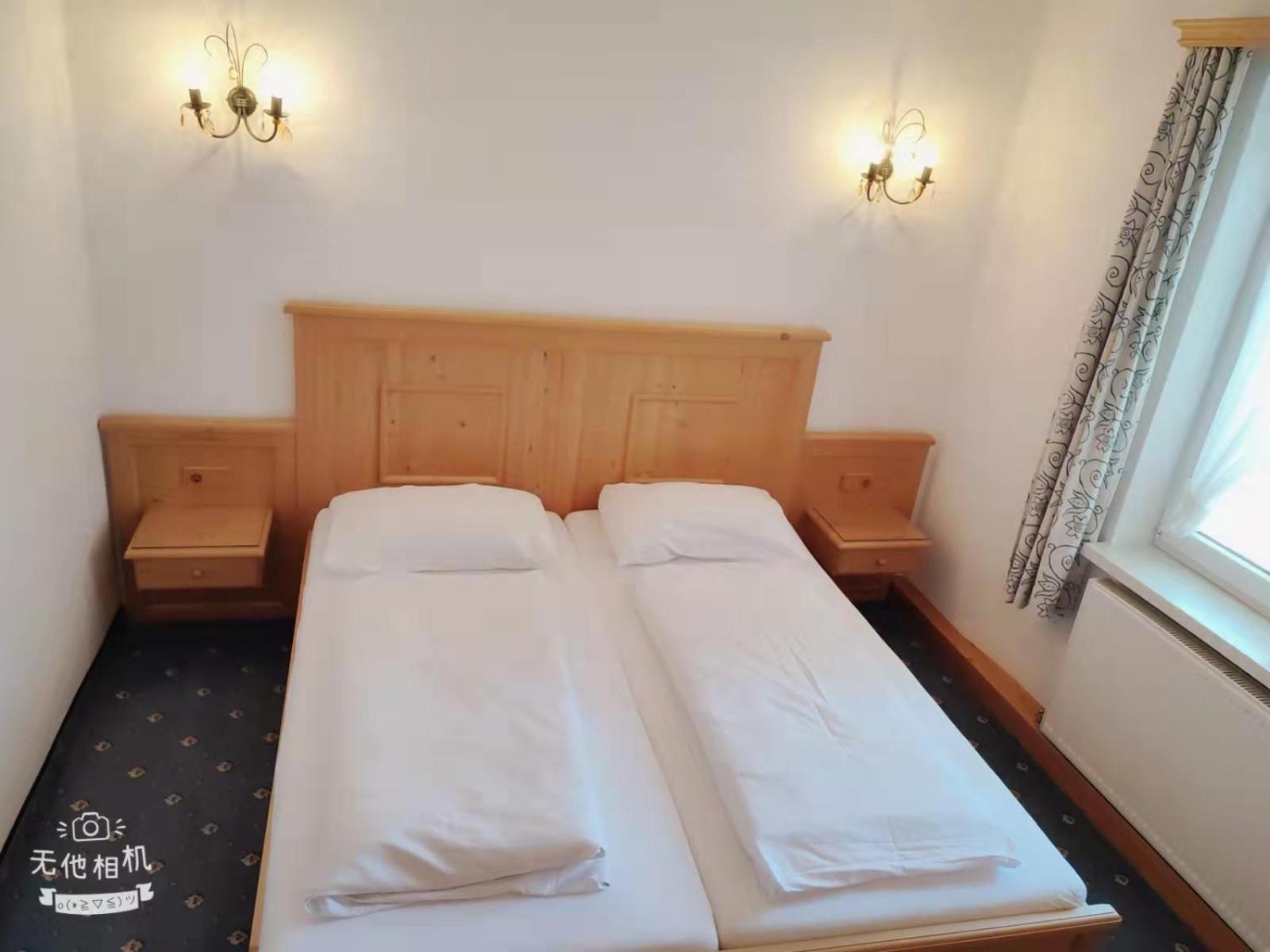 Pension Artstetten