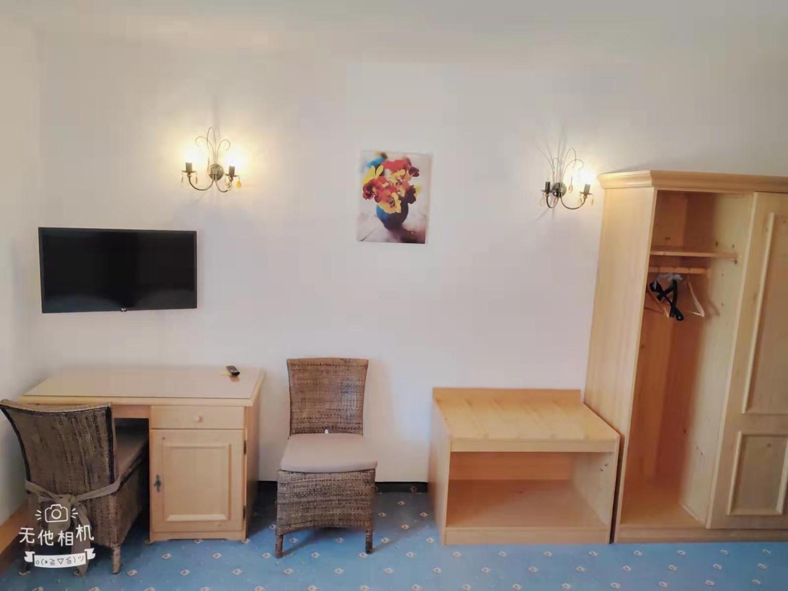 Pension Artstetten