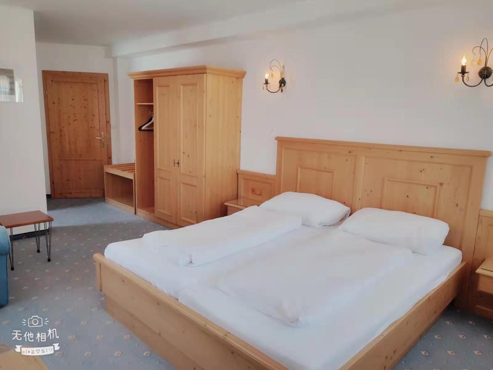 Pension Artstetten