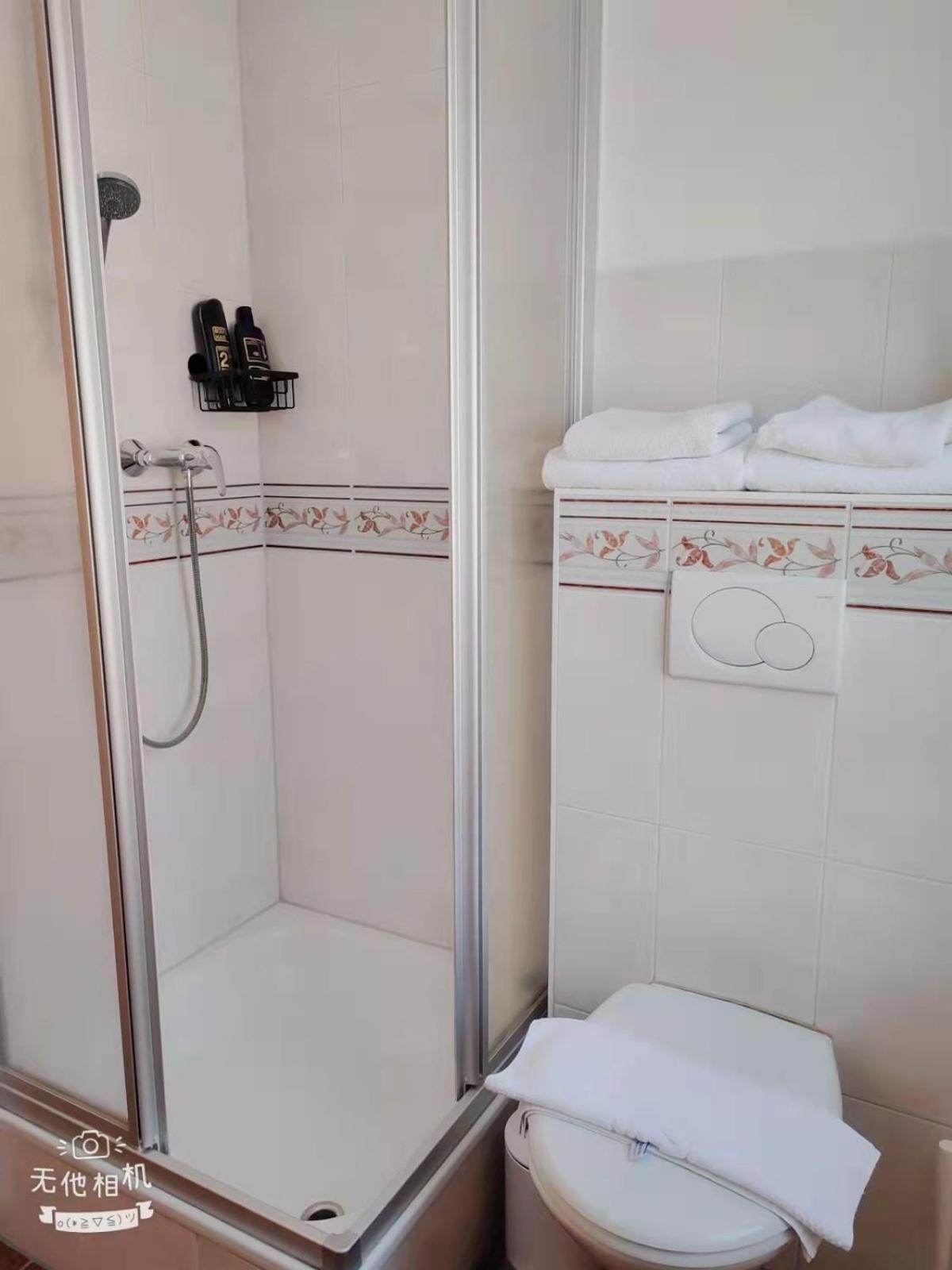 Pension Artstetten
