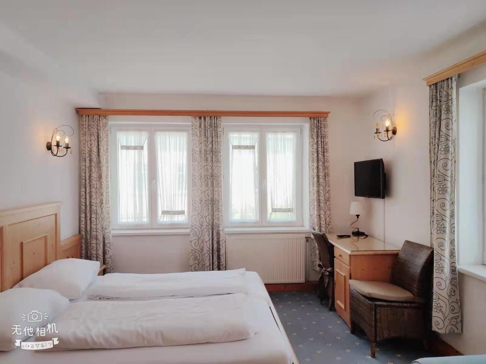 Pension Artstetten