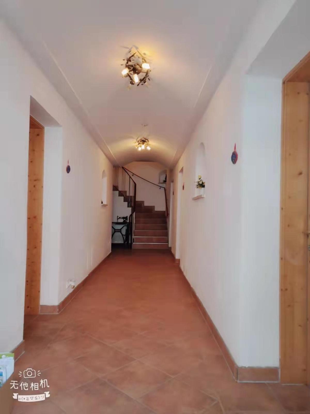 Pension Artstetten