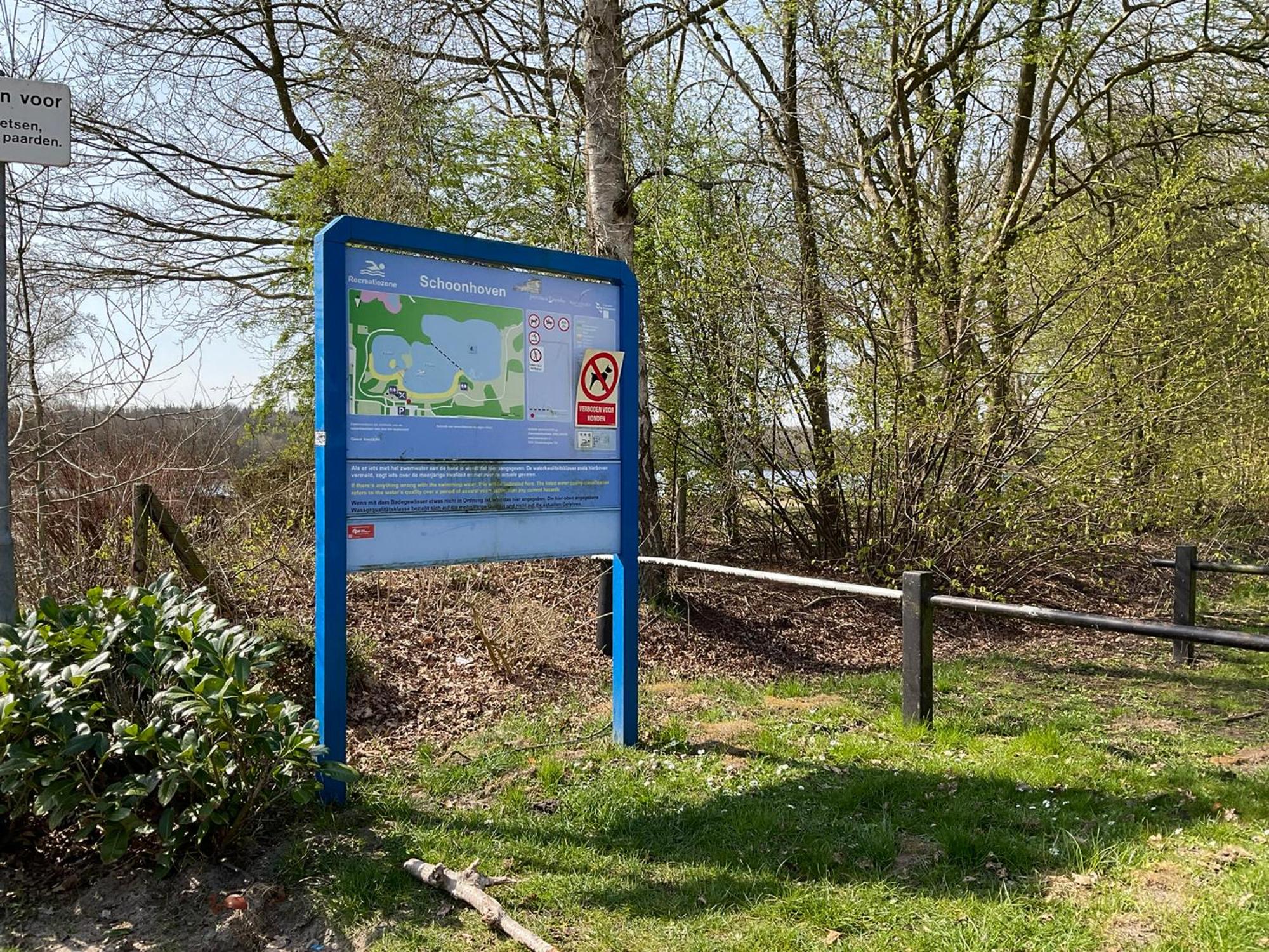 Vakantiewoning Afterdaan view 3